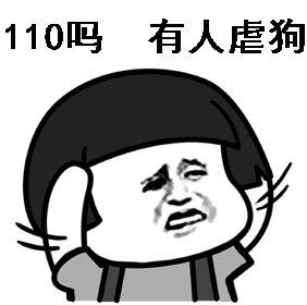 应急报警小程序有哪些?应急报警小程序大全!