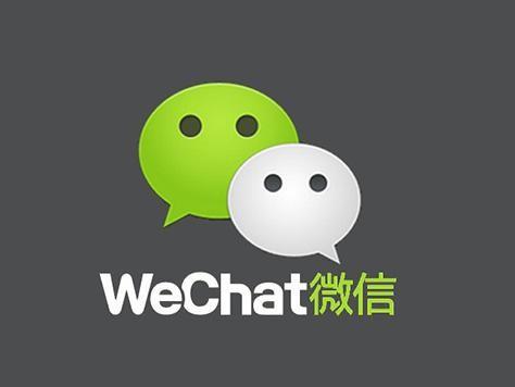 微信7.0强提醒如何设置? 微信强提醒功能设置方法攻略介绍!