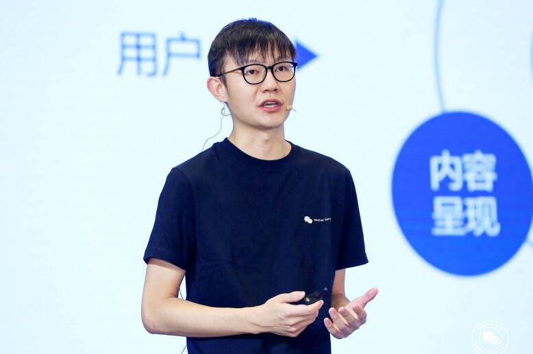微信广告支持推广我的小游戏为什么删除了?微信广告支持推广我的小游戏被删除原因是?