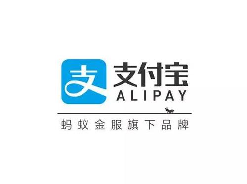 支付宝上缴纳的水电燃费是否能打印发票？支付宝庄园小课堂如何进入？