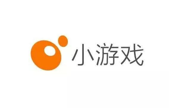 小程序保护原创升级微信小游戏团队打造去中心化平台！