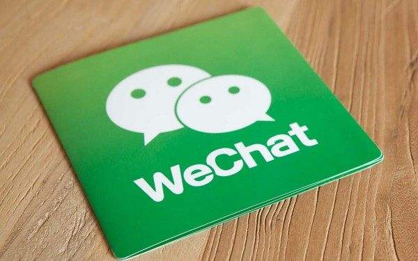 微信小程序10大核心优势是什么？微信小程序10大核心优势分享！