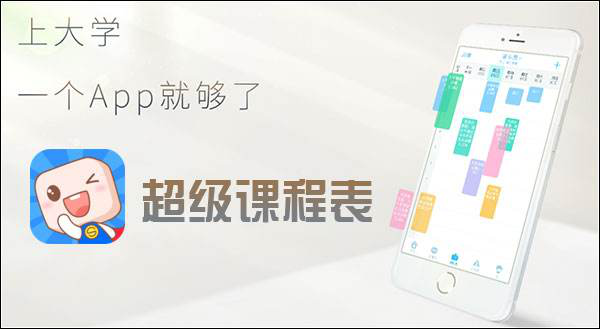 小程序引流方法有哪些？小程序引流方法介绍！