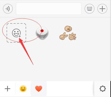 微信苹果版如何搜索小程序?微信苹果版怎么搜索小程序?