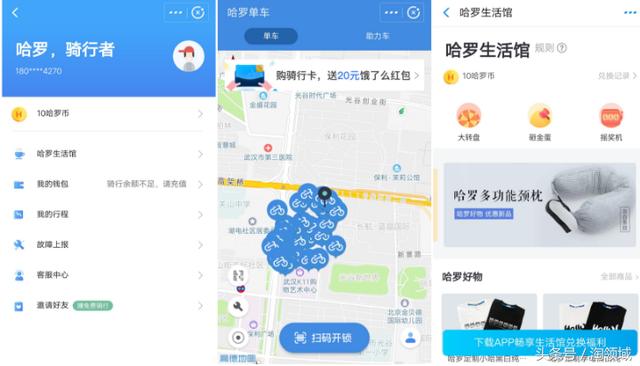 开发微信小程序好还是支付宝小程序好?开发微信小程序支付宝小程序哪个好?