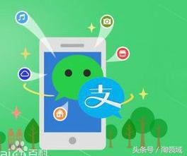 开发微信小程序好还是支付宝小程序好?开发微信小程序支付宝小程序哪个好?