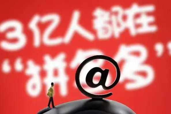 商家如何进行小程序的引流？商家怎么进行小程序引流？