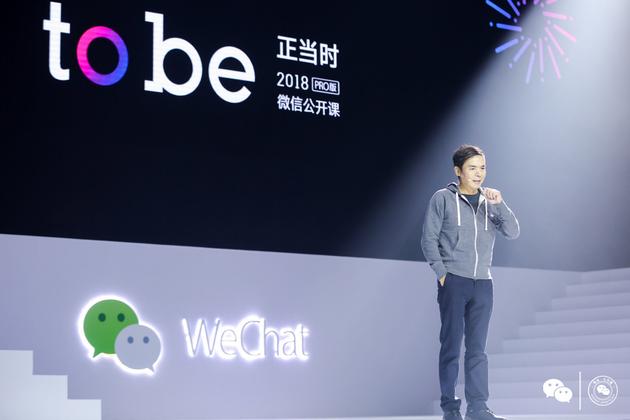 百度智能小程序开放申请是什么?百度智能小程序开放申请介绍!
