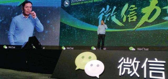 为什么有人不建议用微信?不建议用微信的真正原因是什么?