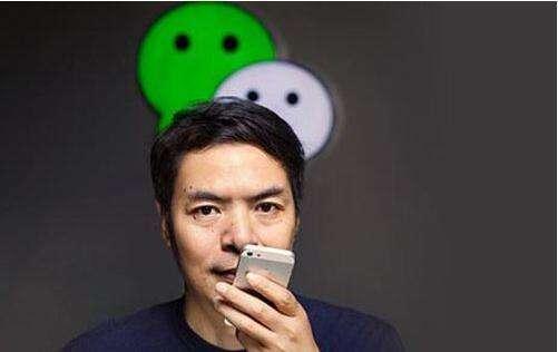 为什么有人不建议用微信?不建议用微信的真正原因是什么?