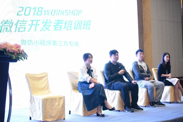 线下如何玩转小程序?怎么线下玩转小程序?