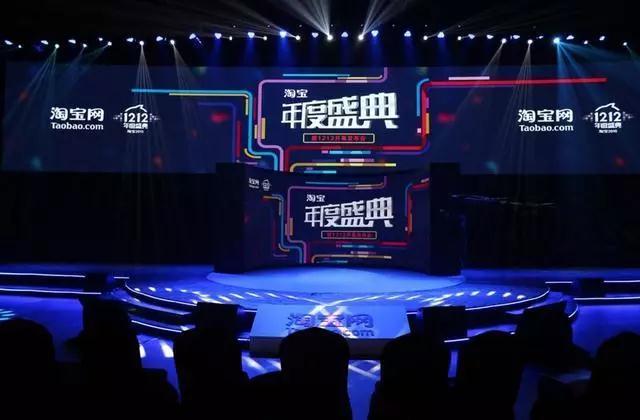 淘宝小程序内测是什么?淘宝小程序内侧介绍!