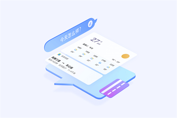 oppo手机中使用小欧语音助手的操作流程