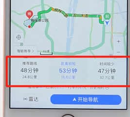 利用百度地图进行导航的简单操作过程