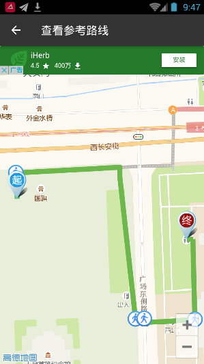 厕所共享app的详细使用过程讲解