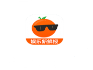 橘子娱乐APP怎么调整字体 具体操作流程