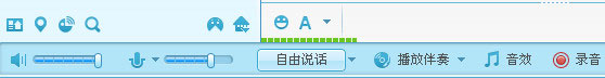 网易CC语音说话没有声音详细解决方法