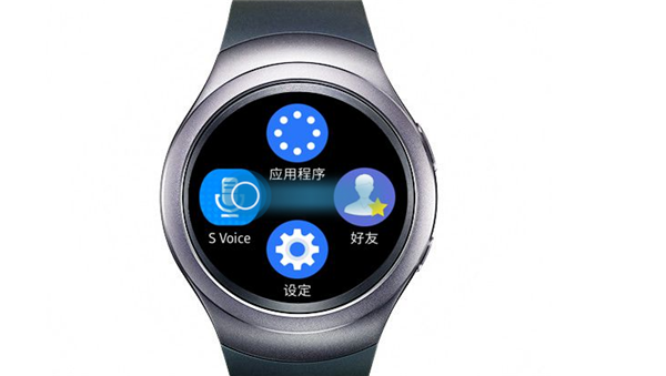 三星gear s2设置闹钟具体操作方法