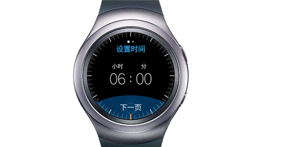 三星gear s2设置闹钟具体操作方法