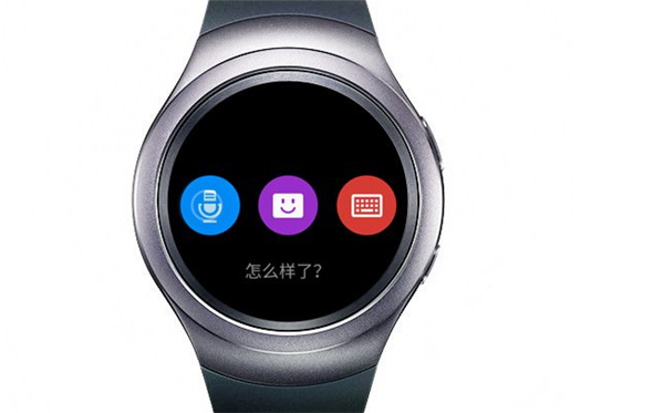 三星gear s2中回复短信的具体操作方法