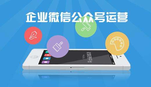 怎么鉴别电商代运营公司?如何分析小程序代运营公司?