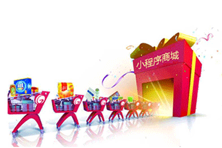 小程序怎么快速引流？小程序快速引流的方法是？