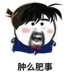如何运营小程序?怎么运营小程序?