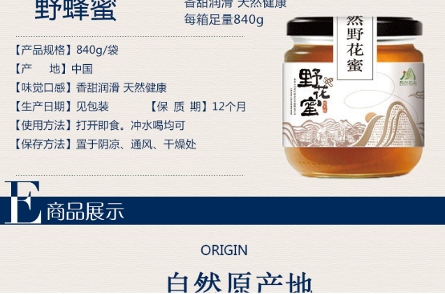 小程序如何吸引消费者?小程序吸引消费者的方法有哪些?