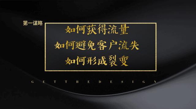 普通人有必要做小程序吗?普通人是否有必要做小程序?