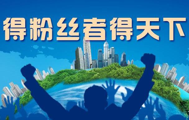 企业级小程序出路在哪?企业级小程序是否可以发展下去？