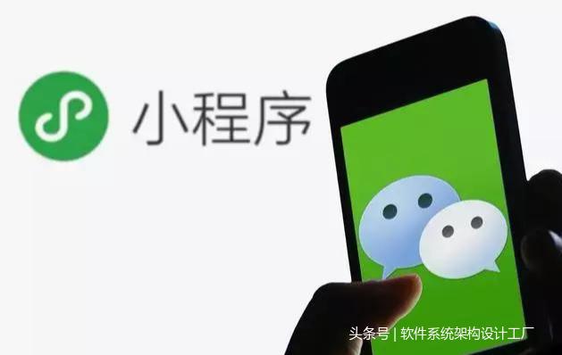 小程序关键字怎么选?小程序关键字介绍!