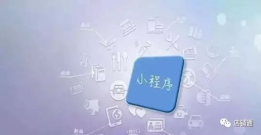 实体店如何运营小程序？实体店运营小程序该怎么做？