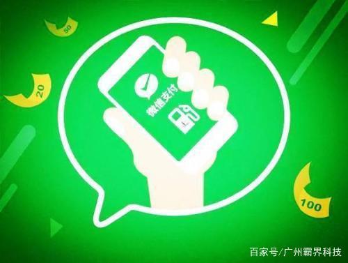 小程序定制开发报价介绍！小程序定制开发多少钱？