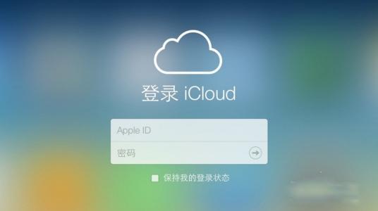 Apple ID的详细保护方法介绍