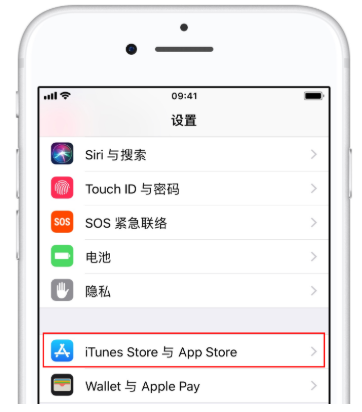 Apple ID的详细保护方法介绍