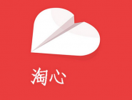 淘心中如何将消息清掉 具体操作方法