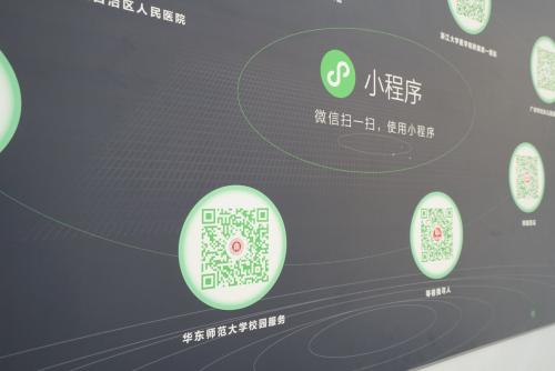 小程序的十大优势分析小程序互联网推广！
