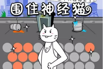 微信小程序正式进军游戏届h5游戏或将走下坡路!