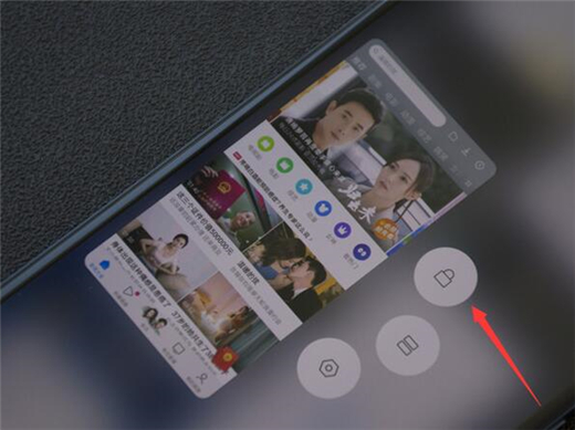 小米play手机锁定后台应用具体操作步骤