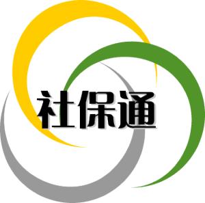 掌上社保通App中交社保具体操作方法