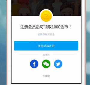 ZEPETO软件详细用法介绍