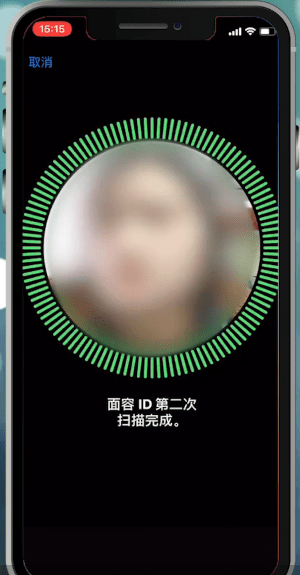 iPhone X手机设置面容id的具体操作流程介绍