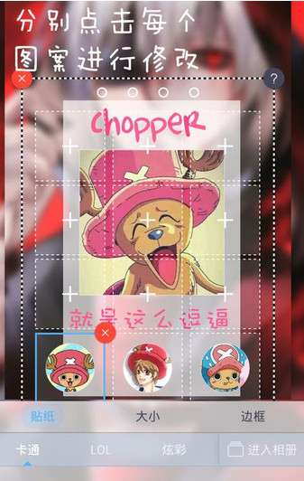 嘀嗒锁APP软件具体使用过程
