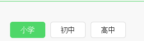 天天练如何添加科目 详细操作步骤