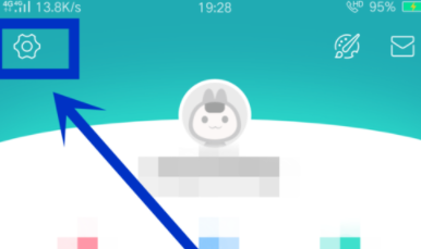 在美团APP中打开省流量模式操作过程
