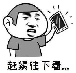 民宿行业有必要做小程序吗?民宿行业是否有必要做小程序?