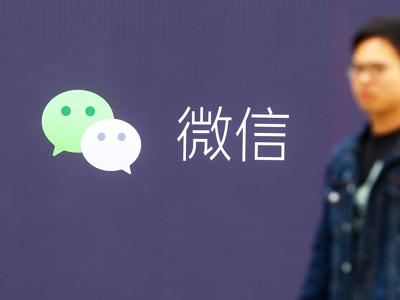 小程序或将成为吸金利器小程序发展起伏不平!