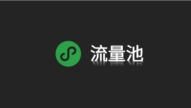 通过小程序关注公众号的方法是?通过小程序关注公众号的方法盘点!
