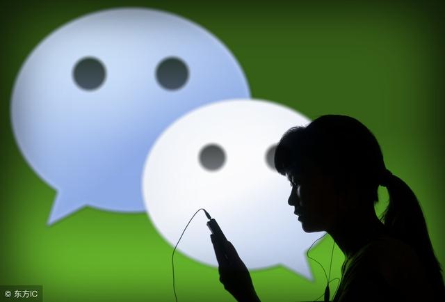 微信推广该怎么做?微信推广如何做？
