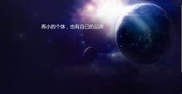 小程序怎么进行分销？小程序如何分销？